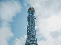 김천에서 즐기게된 짚라인입니다