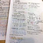 공부에 있는 윤슬님의 핀 | 공부, 손글씨, 플래너