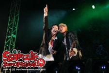 2012 쌈지사운드페스티벌 제14탄 <맛있게 먹겠습니다>. 2012 SSAMZIE SOUND FESTIVAL 14TH. 2012년 10월 6일. 한강난지지구 젊음의광장