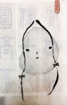 먹그림 작업들 #먹그림 #먹일러스트 #필몽 #먹추상 #sumi-e | 그림