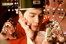 영훈
