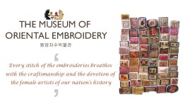 English | 동양자수박물관 | Korean crafts, Female artists, Embroidery