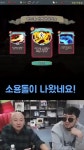 따다다다다다닥 - 2022 | 유머, 무지개, 어두운