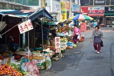 대한민국, 한국, 배경