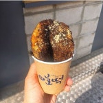 Sweet fried pancake  호떡 is a perfect snack for your walking around the street 더호떡 13...   Sweet fried pancake  호떡 is a... 