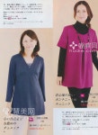 МОДА_FASHION - 2020 | 바느질
