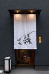Pin on 삼동소바 탕정점