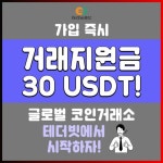 대주전자재료 캬뚁 Z9999 - 2022 | 분필, 금융, 학용품