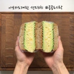 깜장콩콩이❤️콩콩도시락 on Instagram: “#콩콩도시락 #남편도시락 #아내도시락 . 442번째 👉🏻 #콩콩_도시락영상... 