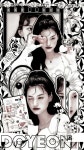 𓂅 𝓢.𝚜˚ 𓏲 ﹙ꬵᨘꭉֹ︪︩ꦌִׄ᠔ִ͝᠔ִᥣɞ̲﹚𓄹 ࣪ ˖ ࣪      ˙˖𓏲 박수영 𑁍 ˖ 𓂃... 