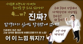 오케이에듀플러스-국가자격증시험교육,연예인(매니저)관리사,주택관리사,공인중개사,직업상담사,보건교육사,도로교통사고감정사,농산물품질관... 