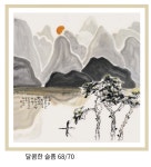 화가 /시인/ 서예가로 활동하는 최다원 그릴준비시리즈10권 시화집9권 출간 개인전13회개최 | 경치, 시인