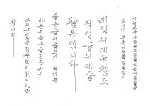 t115B w1 김세현 05