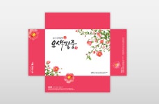 주)레인보우