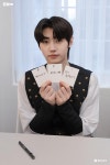 [ENHYPEN] 내 복(福) 내 산! 2021 엔하이픈 신년 운세 +더보기 : 네이버 포스트 em 2021 | Palavras diferentes, Papel de parede... 