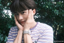 𝟢𝟤𝟢𝟫𝟤𝟣 𝑃𝑒𝑛𝑡𝑎𝑔𝑜𝑛 • 펜타곤 | Fandom