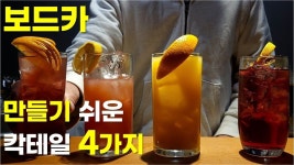 Pin on 쉬운 요리