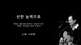 동영상에 있는 핀