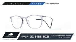 [린드버그 로데오안경] NOW 6529 C07 P30 | Eyewear, Glasses, Eyeglasses