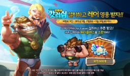 2015.03_외부 배너 | Comic book cover