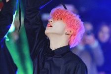 달빛한모금 on in 2020 | Golden child, Boy groups, Celebrities