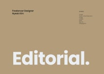 프리랜서 디자이너 녘 2021 포트폴리오｜Freelancer Designer Nyeok 2021 Portfolio by 김녘 - 노트폴리오 | 포트폴리오, 포트폴리오 책... 