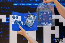 세스코 마이랩과 100원씩 미래 환경 기부… 100 to the Future - 2023 | 미래, 환경, 수질