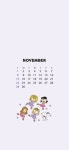 스누피 달력 배경화면 2020년 11월 : 네이버 블로그 - 2020 | 달력, 스누피, 11월 달력