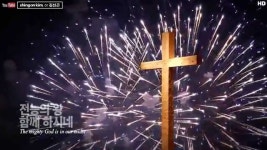 기뻐하며 승리의 노래 부르리 - 어노인팅/ANOINTING 2nd Album(2004) | Worship music, Youtube, Worship