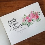 [수채쉥,쉥그림]스케치없이 그려요 : 네이버 블로그 | 수채화, 손글씨, 수채화 엽서