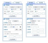 국세청 부동산 임대업 관리시스템 | 지도, 라디오