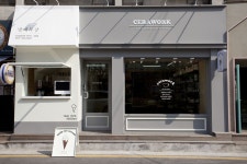 BANG-BAE MILK FARM ICE CREAM 방배목장 1호점 - SPACE LITA in 2023