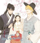 유운 on Twitter in 2023 | Anime princess, Manhwa, Anime