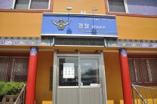 인천 가볼만한곳 차이나타운, 동화마을 | Outdoor decor, Home decor, Decor