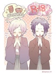 さや。(@sayamaru_417) / 트위터 | 色紙 イラスト, 面白いアート, アニメキャラクター