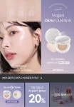 다혜네화장품코너 | 카드뉴스_색조에 있는 김주희님의 핀 | 화장품, 웹디자인, 배너