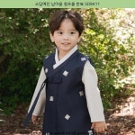 39300원 ㆍ 소담예인 남아용 청초울 한복 SD9A11 ㆍ | 여성복, 여자 패션, 여성 패션