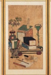 배움에의 열망과 행복을 기원하다, | 한국의 미술, 예술 그림, 민화 배움에의 열망과 행복을 기원하다,  | 한국의 미술, 예술 그림, 민화
