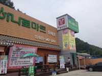 한우가 있는 곳!