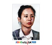 수채화 회화에 있는 핀