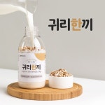 간단한 귀리한끼로 든든하게 | 건강식품, 식품 아이디어, 귀리