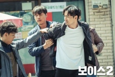 Pin by senyoulicai on 보이스2 -Voice2- Pin by senyoulicai on 보이스2 -Voice2-