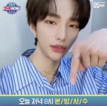 Hyunjin ❤️ ||*A*||아리