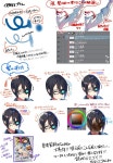 「강좌」おしゃれまとめの人気アイデア｜Pinterest｜김 나유【2022】 | デジタル画の基本, 色ぬり, イラスト 教室