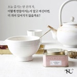 이번주 큐앤리브즈 블로그 포스팅에서는  우리가 일상 속에서 자주 마시지만  그동안 몰랐던 차에 대한 이야기를 전해드립니다... 