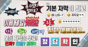 말자막에 있는 Sinnaaa님의 핀