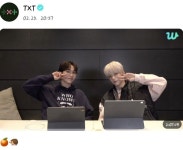 투모로우바이투게더(svt)2/25live🐰💎 in 2023 | Txt
