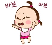 ★카카오톡 쥐방울! 널 어쩌면 좋니? 이모티콘★
