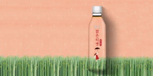 동서식품 맑은티엔 - Work - 인터브랜드 서울 | 식품 포장 디자인, 디자인, 현수막