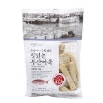 Buffet Restaurant에 있는 sujeong kwon님의 핀 | 어묵, 디자인